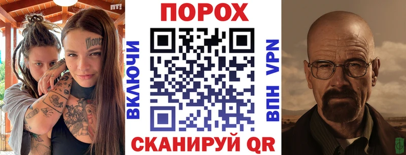 АМФЕТАМИН 98%  Бугульма 
