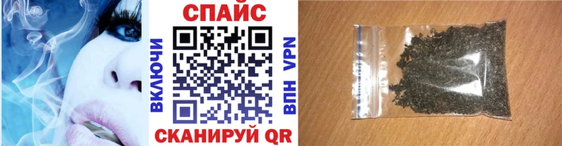 нарко площадка как зайти  Бугульма  БУТИРАТ буратино 