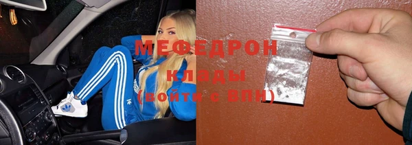 не бодяженный Беломорск
