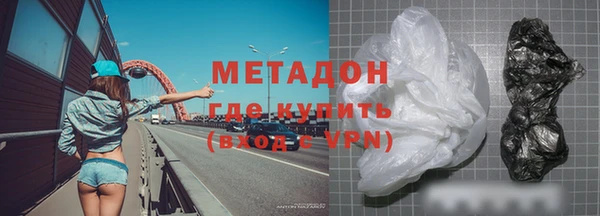 apvp Богданович