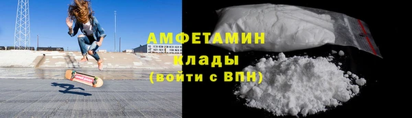 apvp Богданович