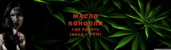 не бодяженный Беломорск