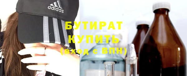 apvp Богданович
