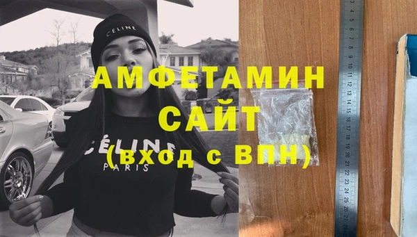 apvp Богданович