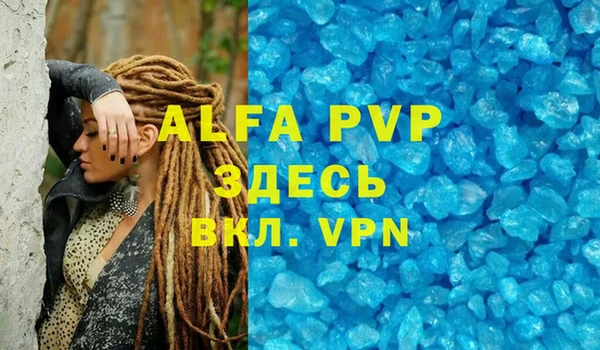 не бодяженный Беломорск