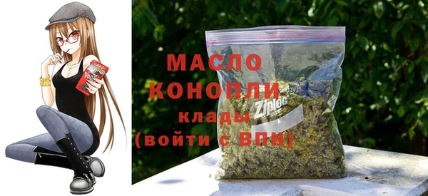 не бодяженный Рославль