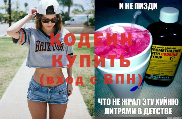 не бодяженный Беломорск