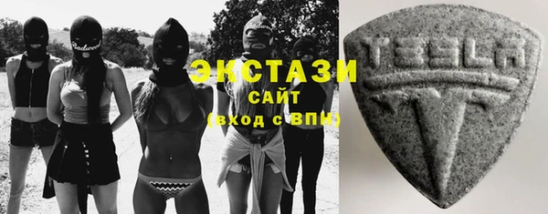 apvp Богданович