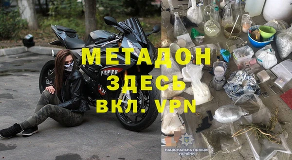 ГАЛЛЮЦИНОГЕННЫЕ ГРИБЫ Белоозёрский