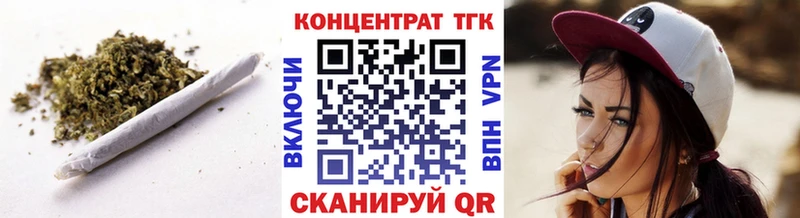 ссылка на мегу онион  Бугульма  Дистиллят ТГК THC oil  где можно купить  